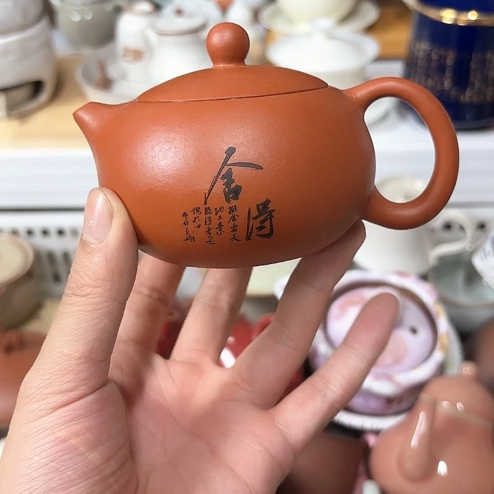 微瑕介意的不要下单