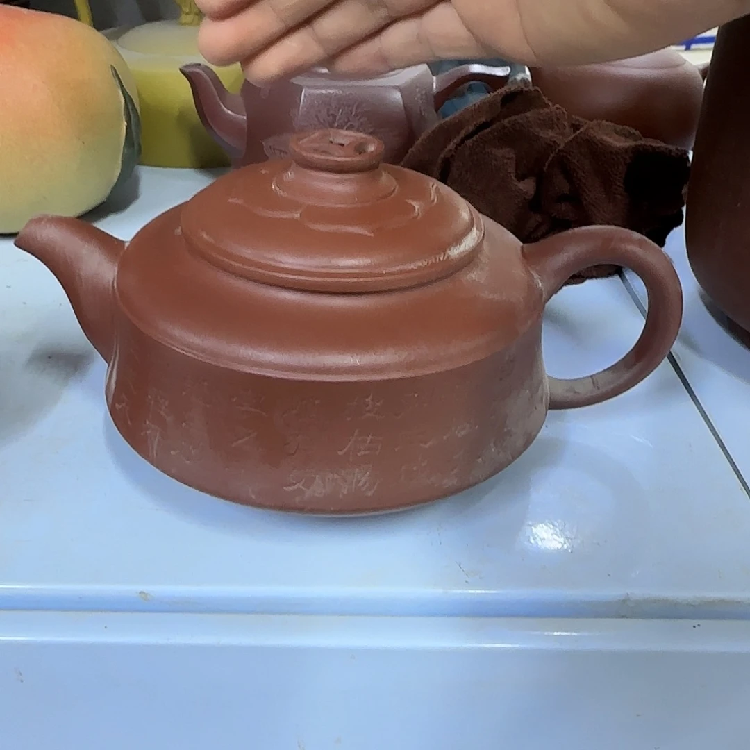 茶壶紫砂宜兴紫砂壶瑕疵处理
