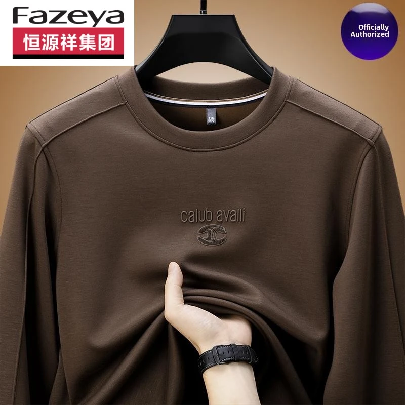 正品恒源祥集团Fazeya 圆领长袖T恤