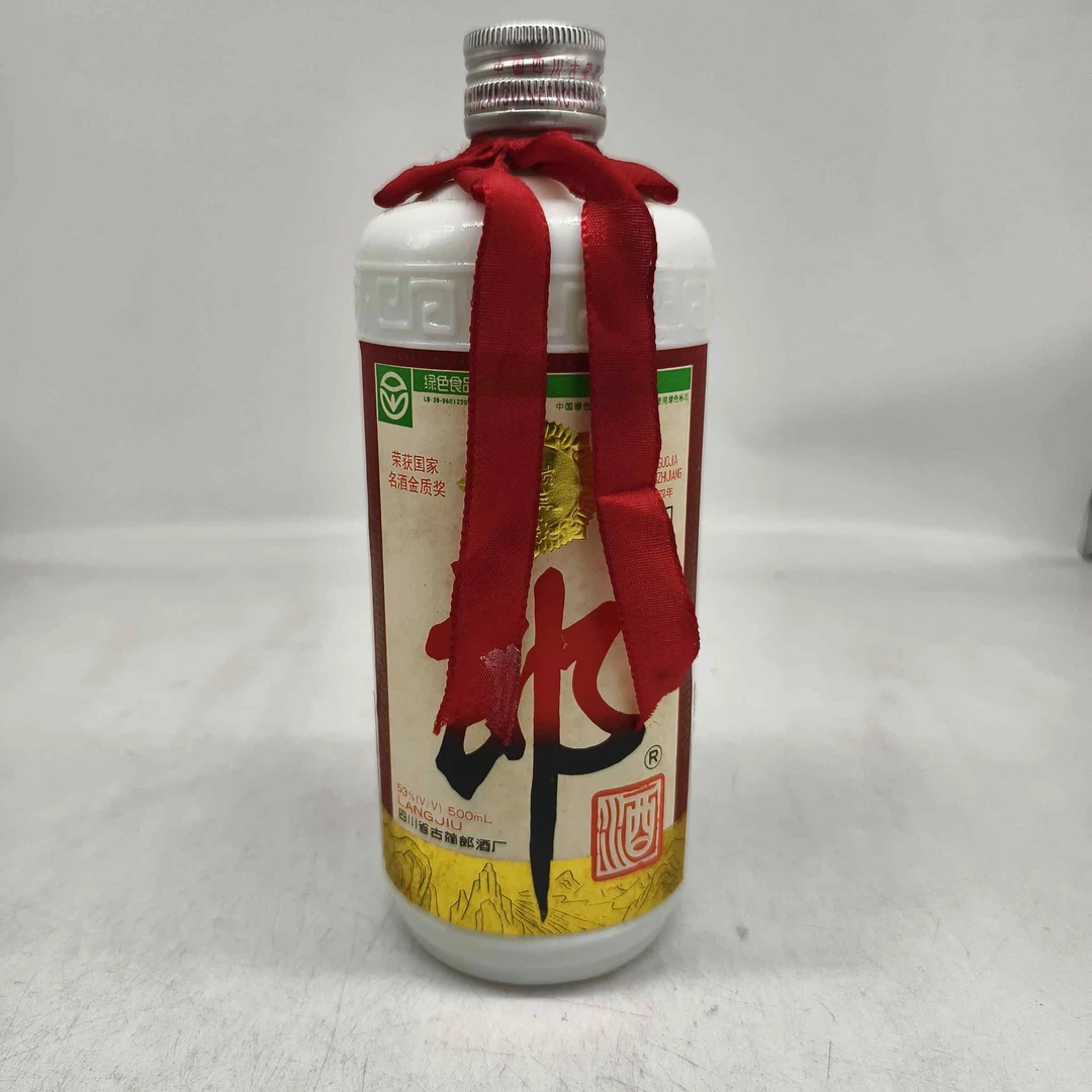 1997年铁盖郎酒53度500毫升60788