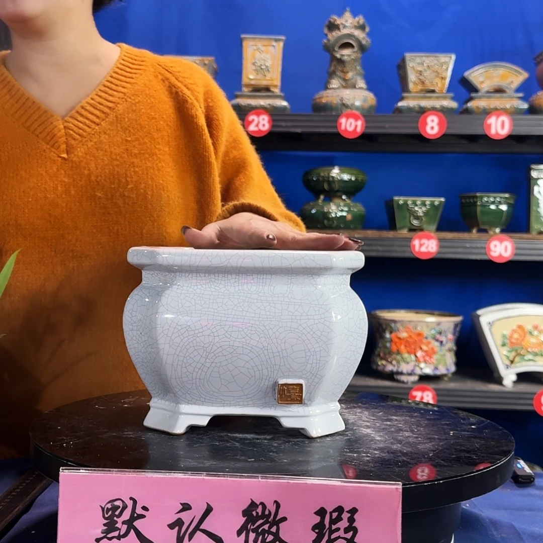 552白外19深13 大瑕疵介意勿拍不退换