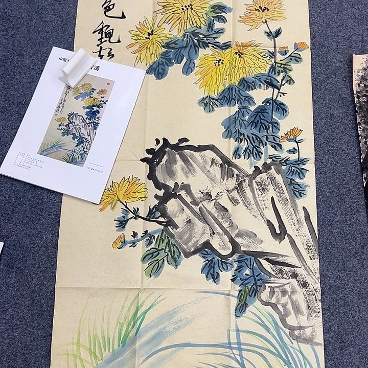 京一美术馆作品欣赏