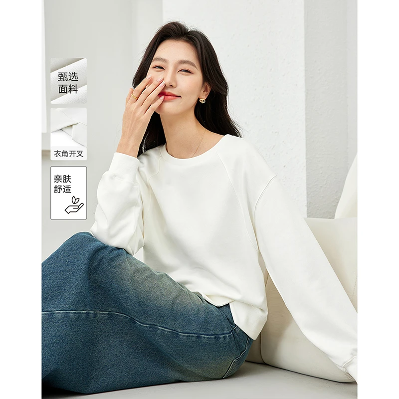 *梵希蔓休闲时尚纯色卫衣宽松舒适圆领上衣M5839