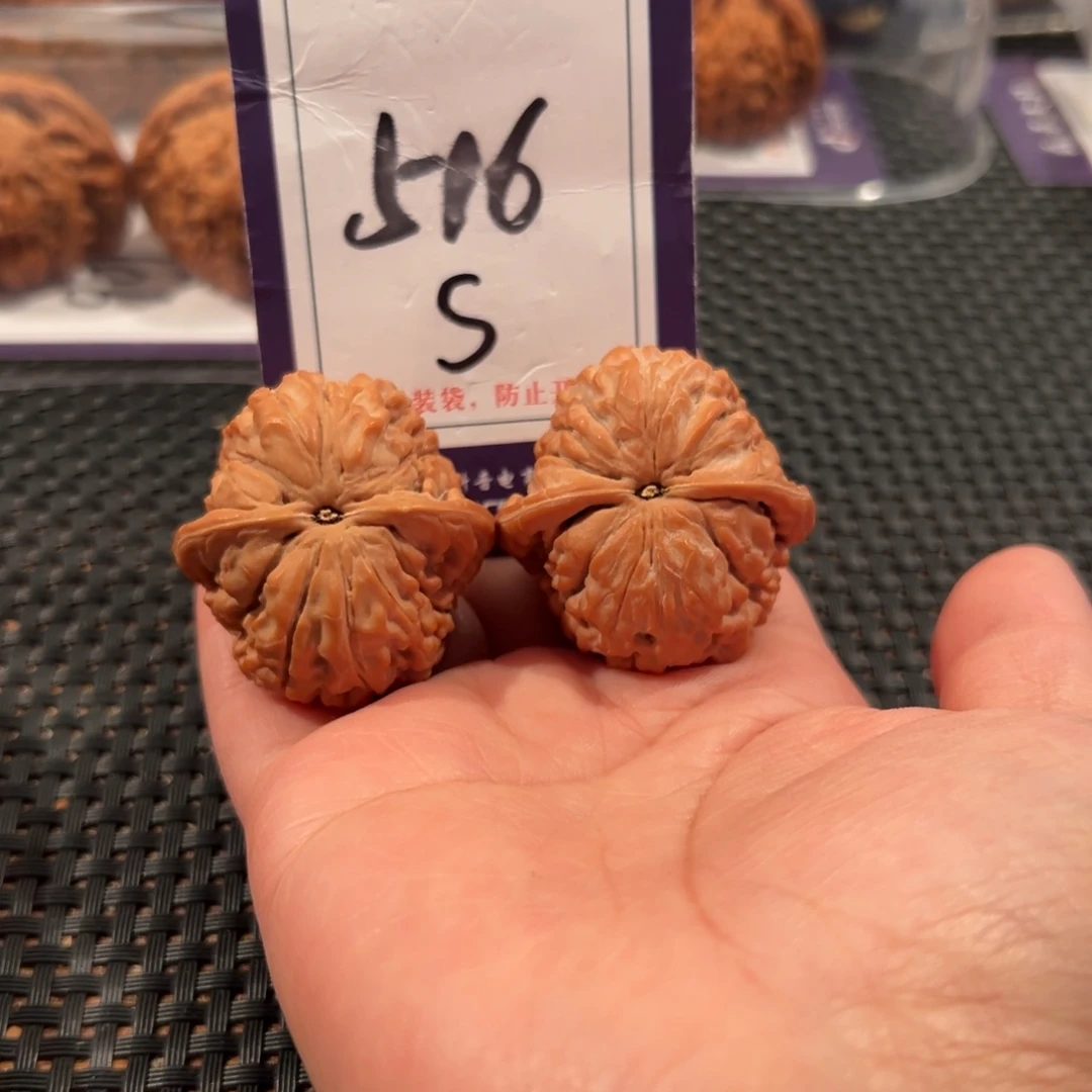 文玩核桃把件516号莲花尺寸37全品