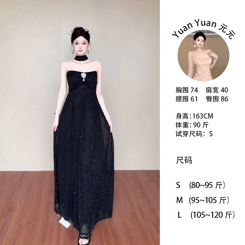 g2/M078 0807-1【Yy】多种穿法纯欲风性感连衣裙时尚抹胸款名媛长裙