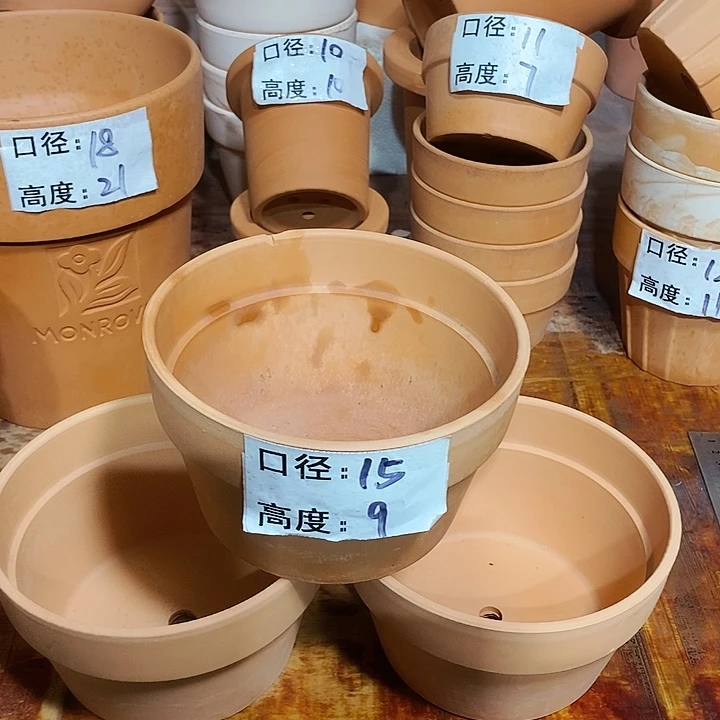 2-15×9-3