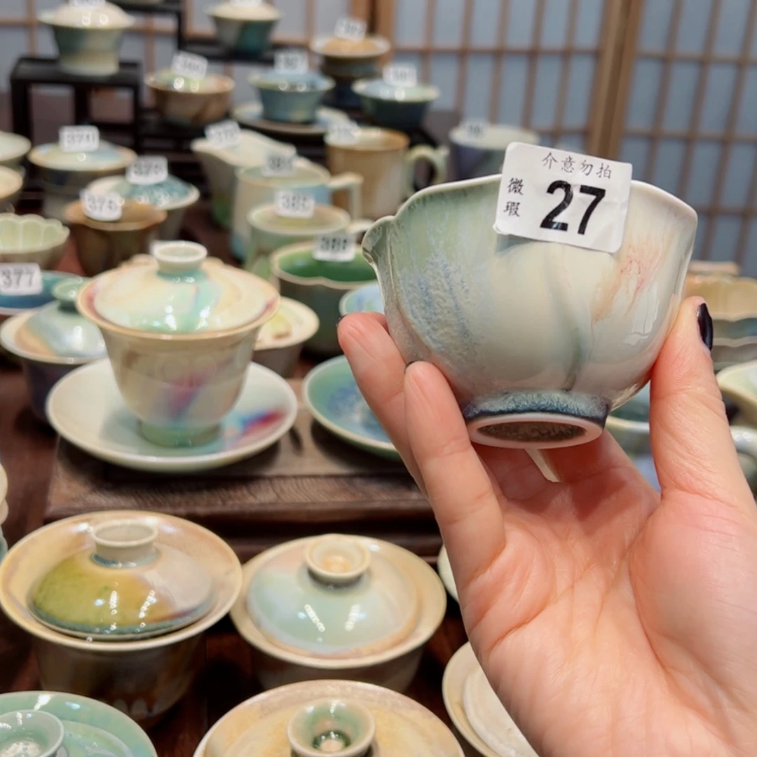 【闪购商品】27微瑕特价福利不退换