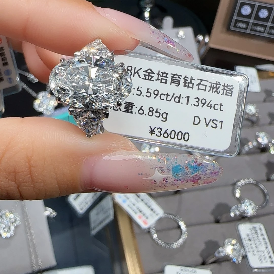 实验室培育钻石18K金镶嵌日**屎