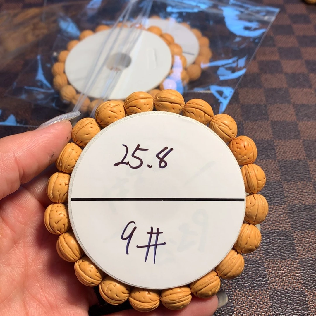 桃核手串9号链接，