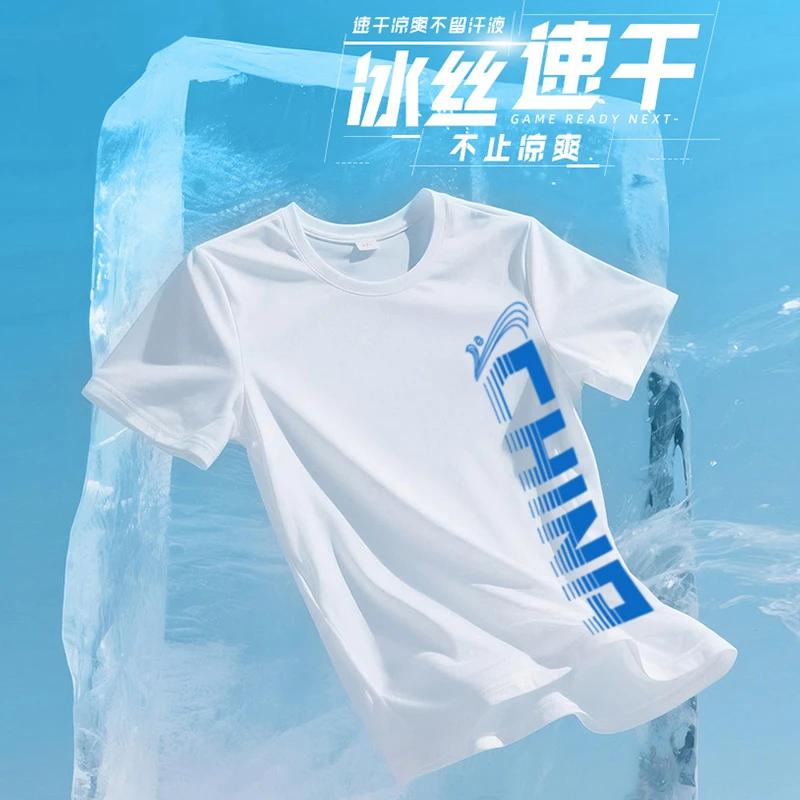 贵人鸟童装夏款字母印花T恤户外圆领透气速干短袖休闲运动上衣