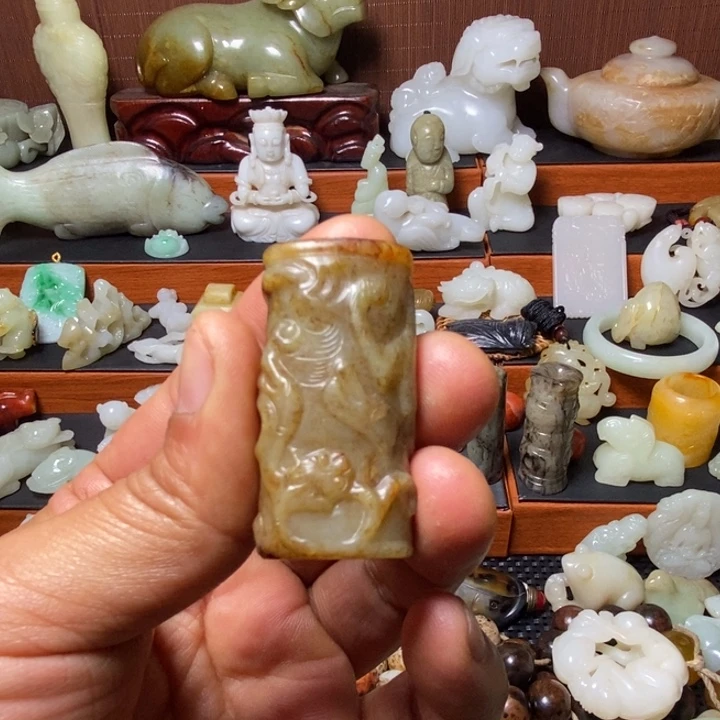 宋***学和田玉未镶嵌挂件