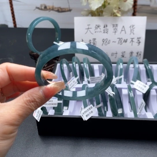 翡翠手镯未镶嵌王**.58尺寸