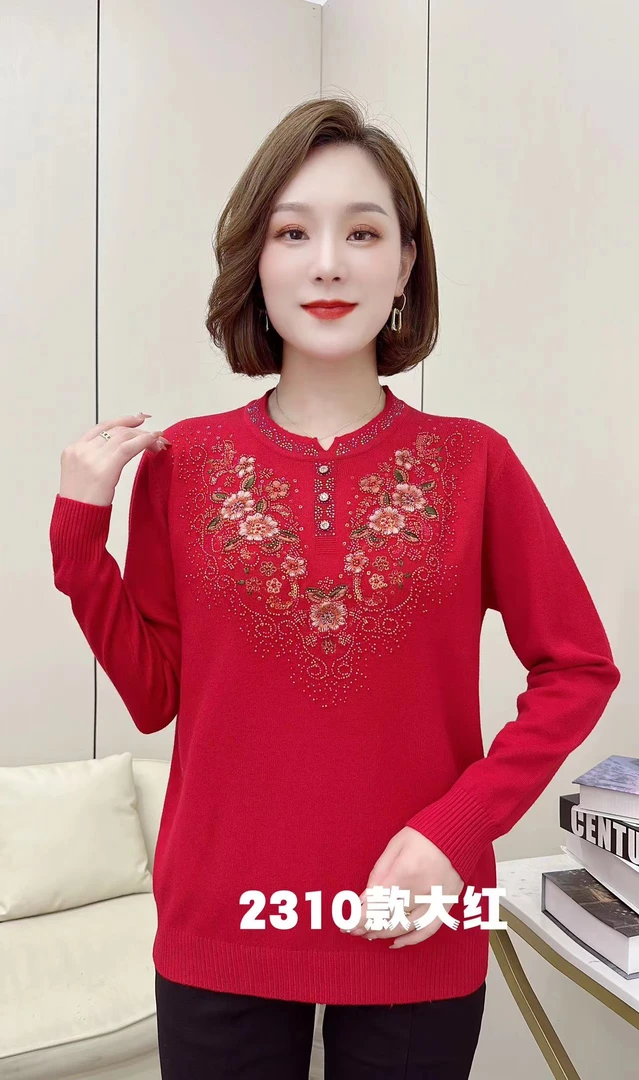 秋冬圆领绣花毛衣中老年宽松打底衫减龄妈妈装