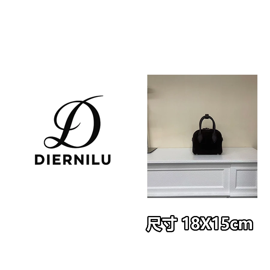 【晚晚真皮高定】2025秋冬款磨砂皮保龄球包BL001咖啡