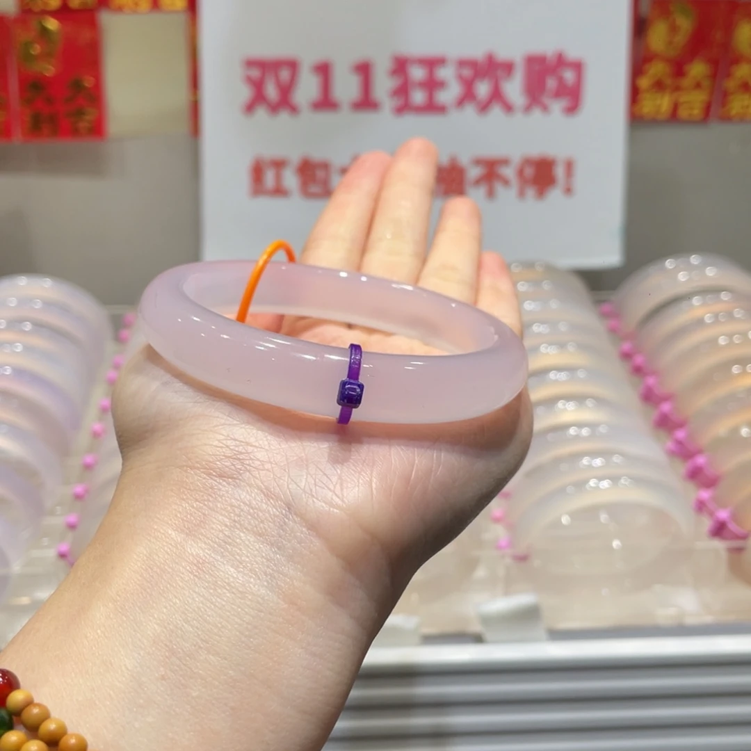 胖***m玛瑙/玉髓未镶嵌手镯@定向冰紫@【62】