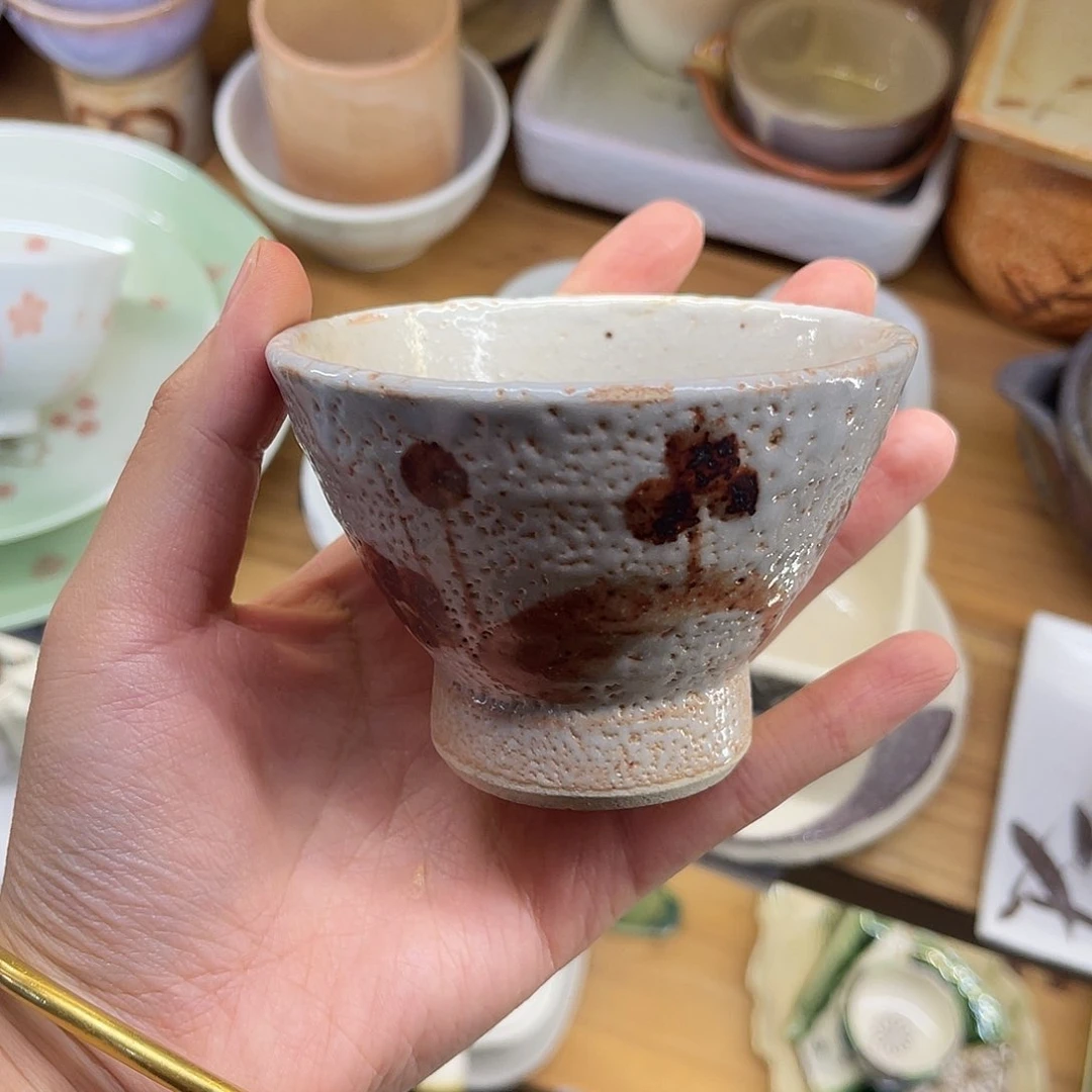 瓷片x****志野斗笠杯主人杯