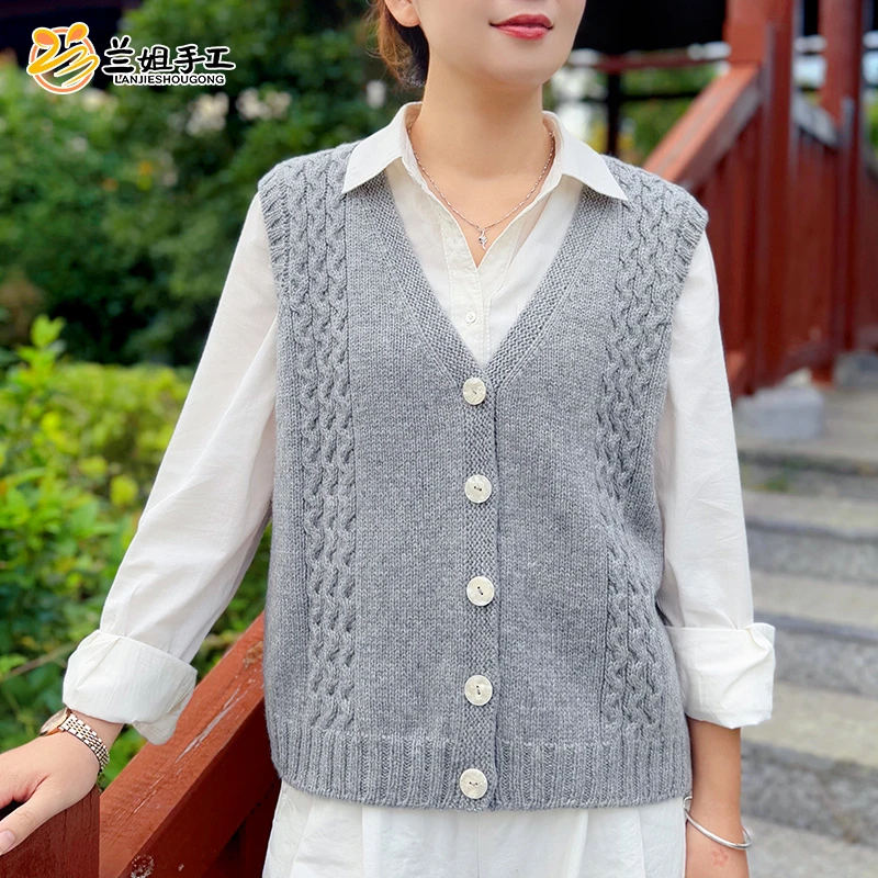 手工编织纯羊毛线（一两50g）老钱风毛衣材料包秋冬马甲背心【秋禾】