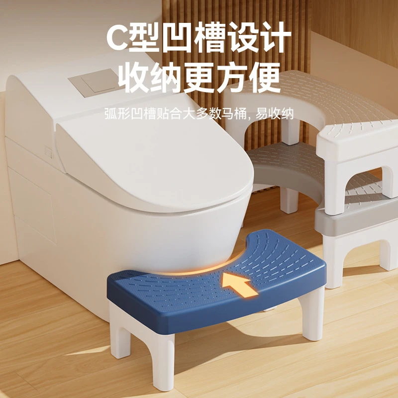 家用加厚马桶蹲便蹲坑助力神器厕所卫生间垫脚凳脚踩脚踏