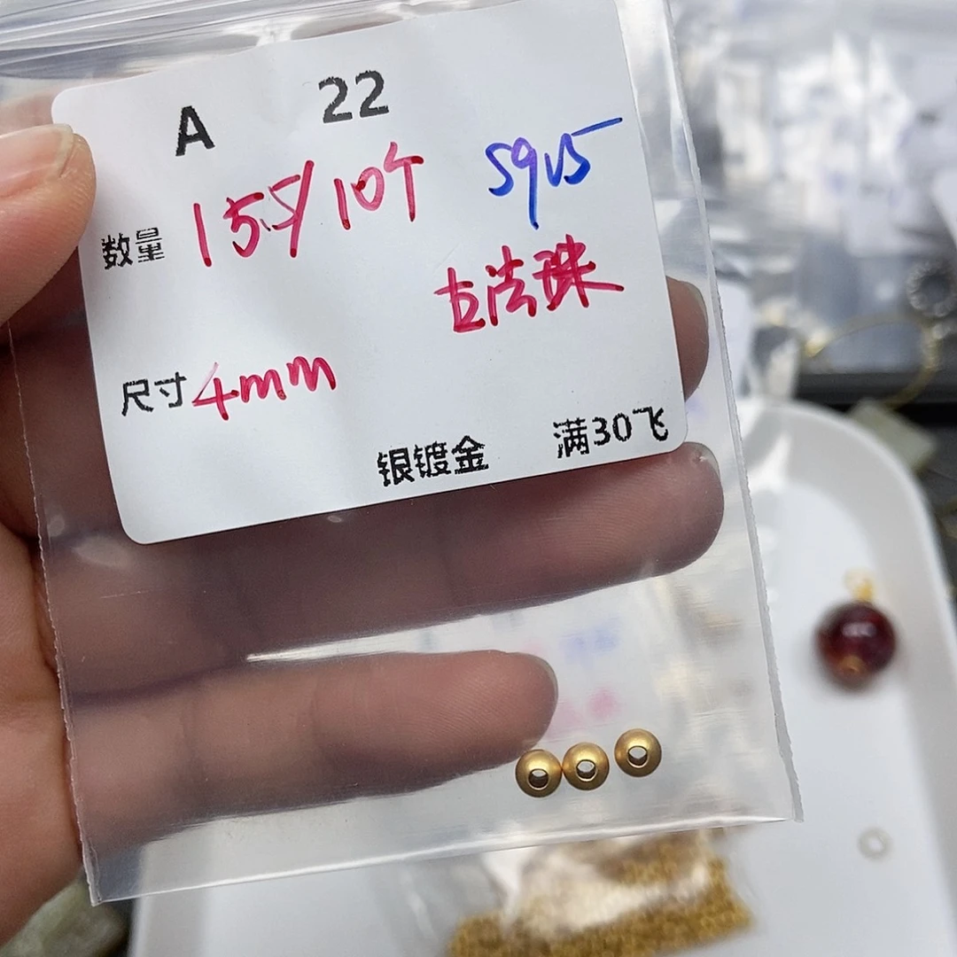 水晶银S925镶嵌颈饰A22