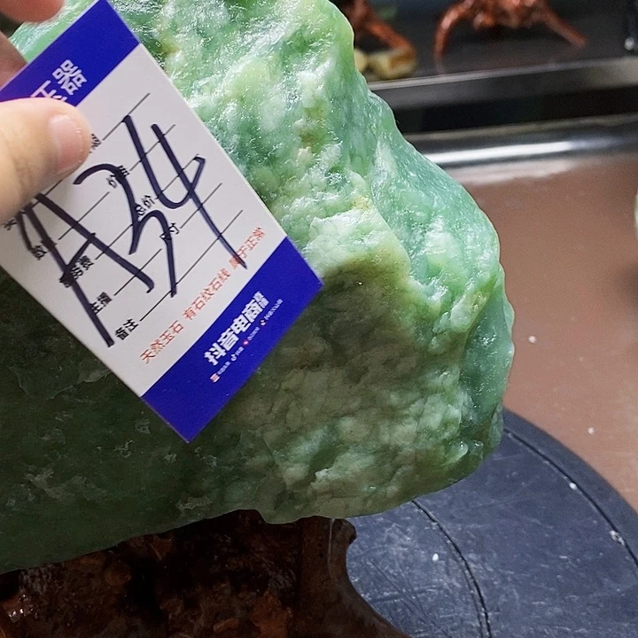 蛇纹石玉未镶嵌原石用****1