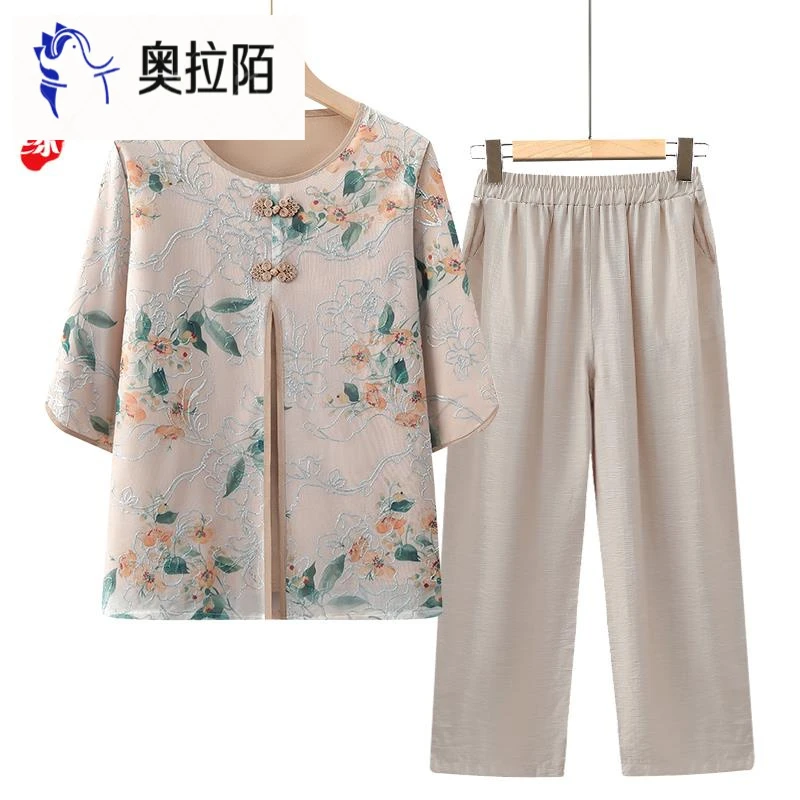 妈妈夏装套装短袖恤中老年女假两件奶奶上衣中老年人女装衣服薄