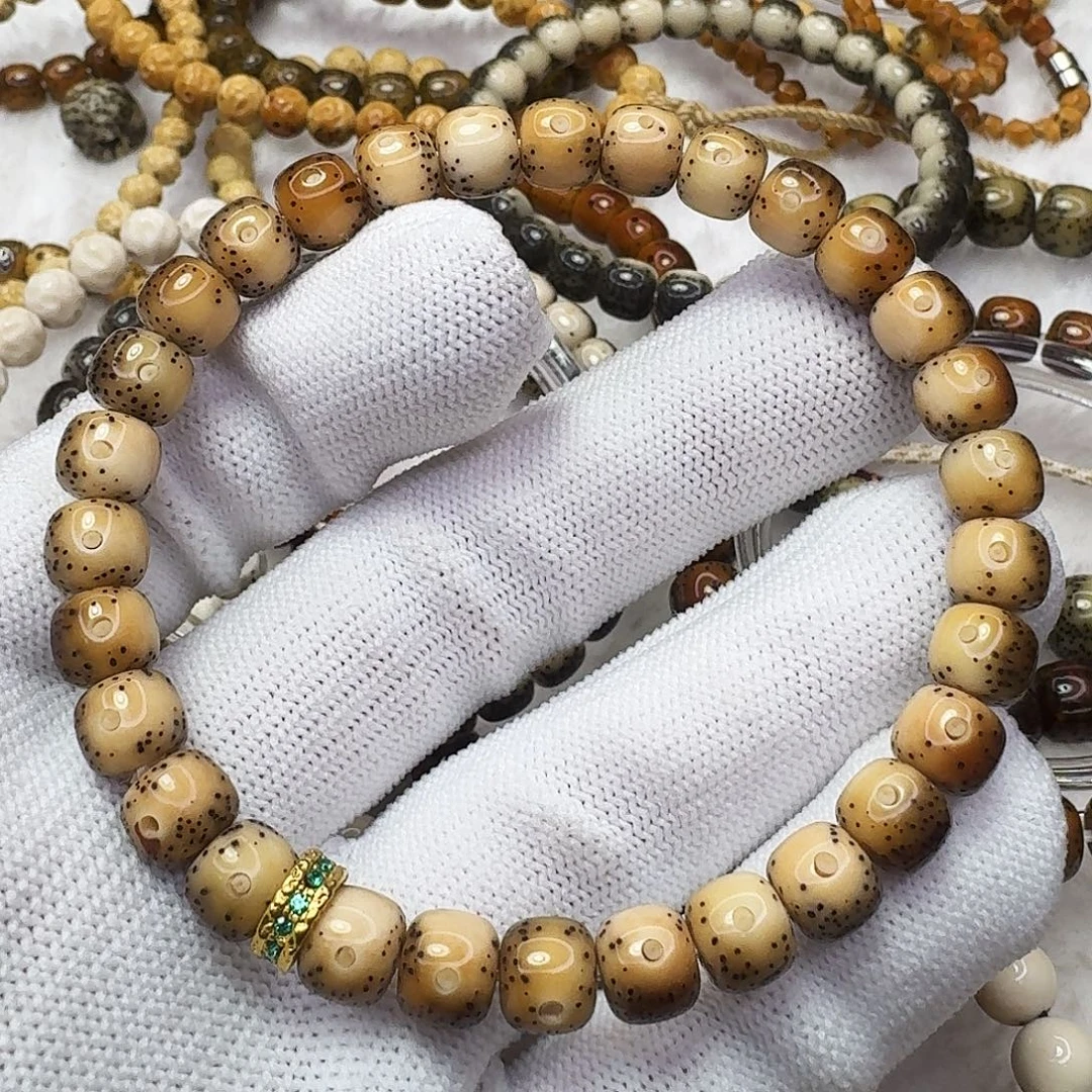 星月菩提吊坠7.5火烧通体