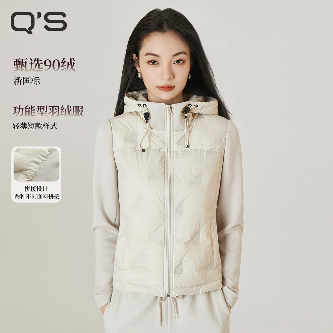 秸熙冬季新款纯色轻薄款羽绒服休闲户外运动连帽外套5XD279