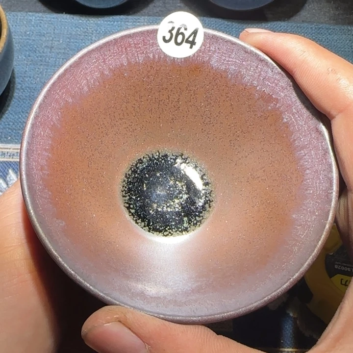 茶盏15米包邮，15米包邮