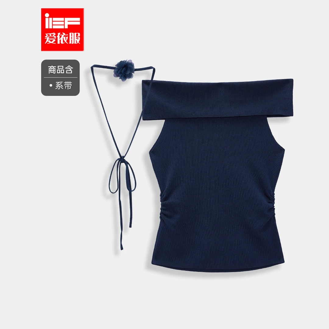 IEF/爱依服2025夏季新款甜美纯欲氛围感修身显瘦毛织上衣流光风