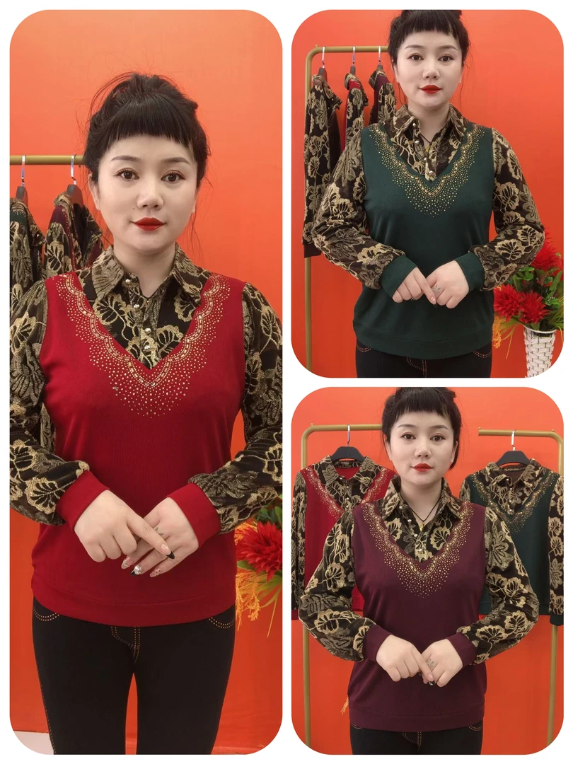 《早春新款》早春立领袖花衫