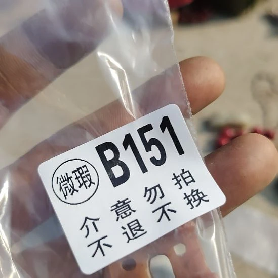 枯***轻石材朋友拍的老物件持续中