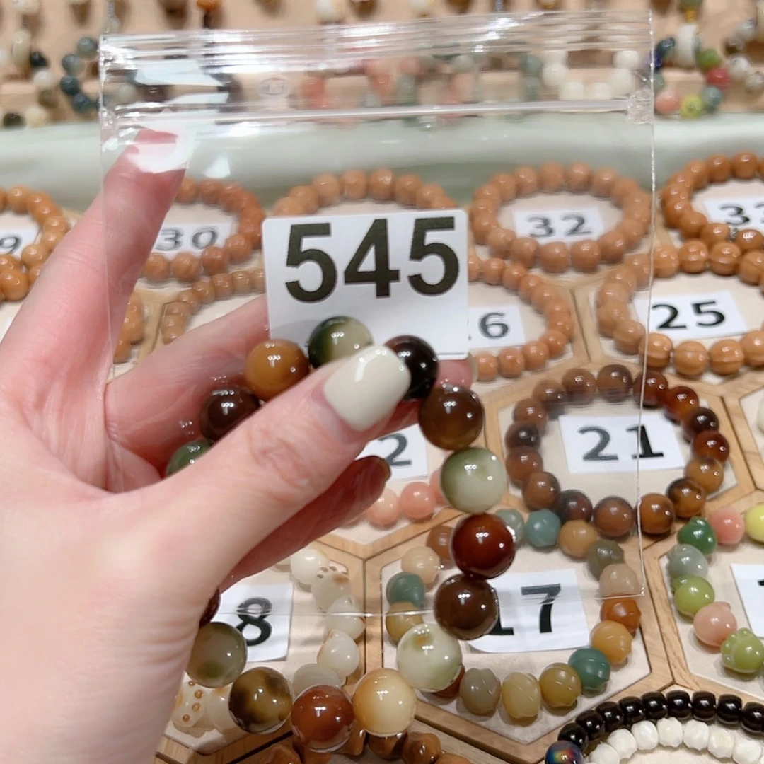 【闪购商品】菩提根/象牙果手串w*n