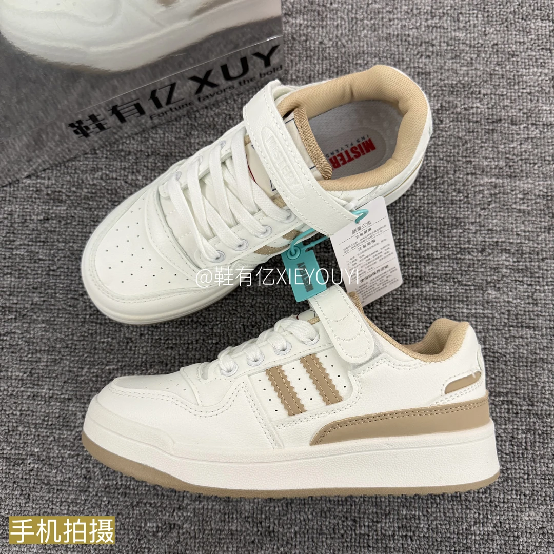 鞋有亿 白卡其色2025秋冬新款魔术贴鞋女款厚底增高运动休闲板鞋