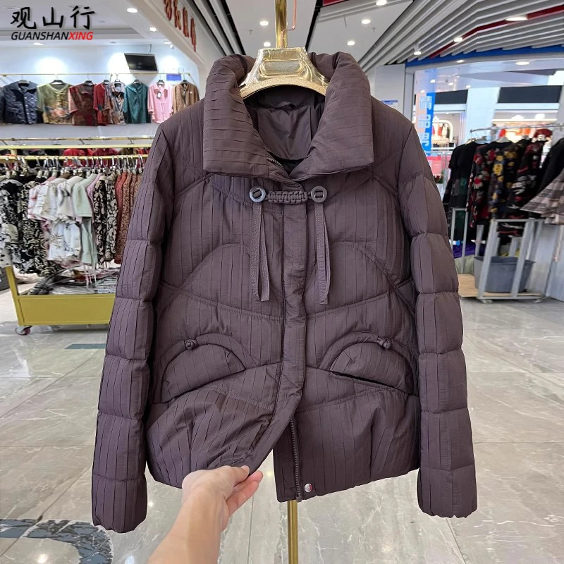 小个子妈妈冬装保暖棉服短款洋气中老年女装冬季时尚休闲棉衣棉袄