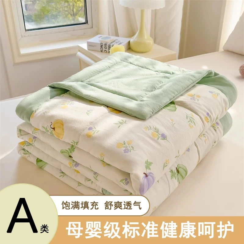 V/雅鹿新疆棉花夏凉被儿童夏被空调被单双人家用被子被芯四季通用