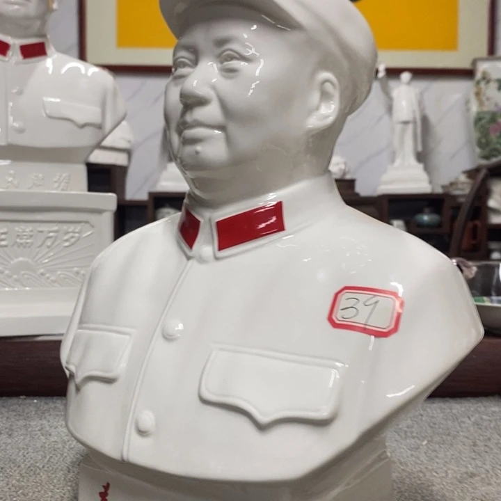 瓷片摆件摆件摆件