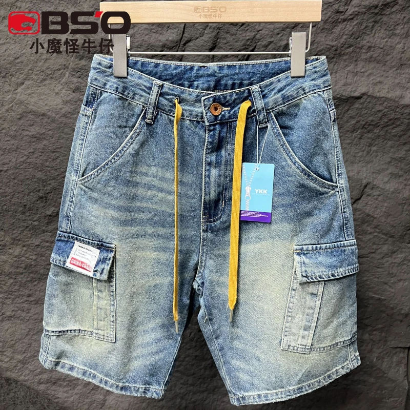 小魔怪夏季工装牛仔短裤男款男士五分裤潮牌百搭宽松美式中裤子男