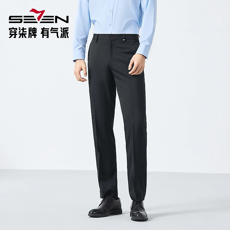 柒牌男士休闲裤秋冬季男装新品商务通勤职业直筒西裤废土风长裤潮
