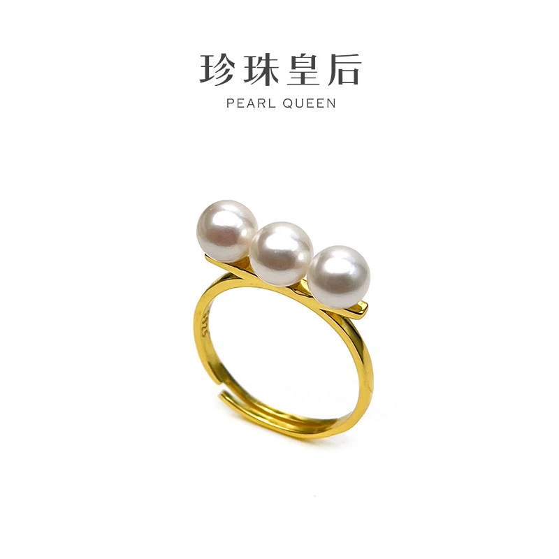 【珍珠皇后】海水珍珠Akoya平衡木戒指s925银5-6mm简约时尚精致百搭