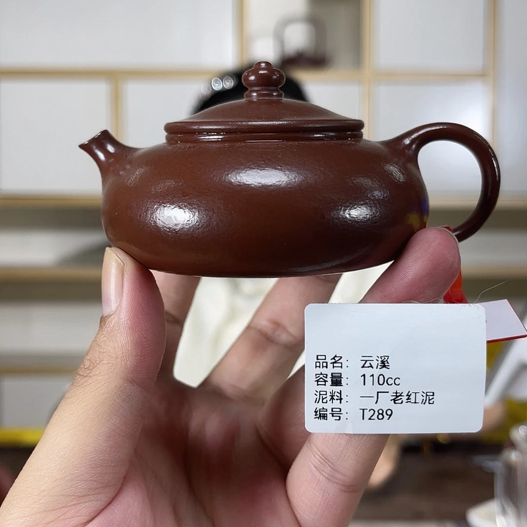 紫砂茶壶紫砂艺术