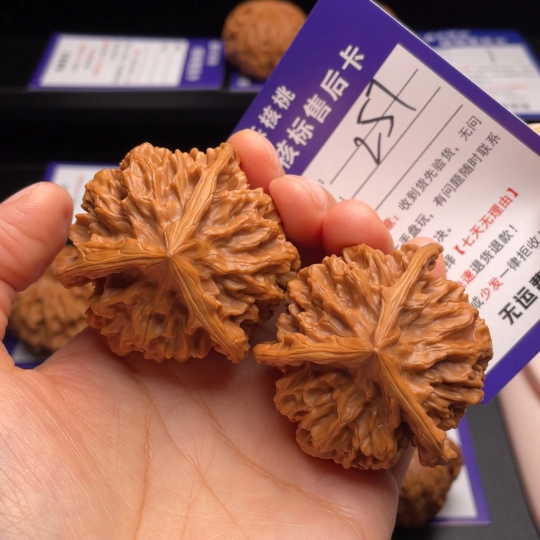 把件文玩核桃三棱正奔49尺62克