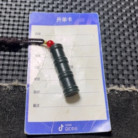 和田玉吊坠未镶嵌翱****鹰