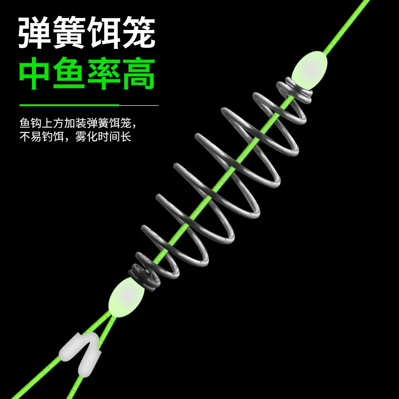 鱼钩绑好子线双钩成品手竿鲢鳙钓组新型专用弹簧钩线组手杆鲢鱼钩