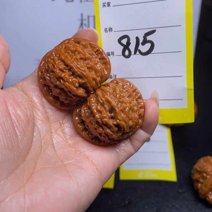 文玩核桃吊坠815/38闷白