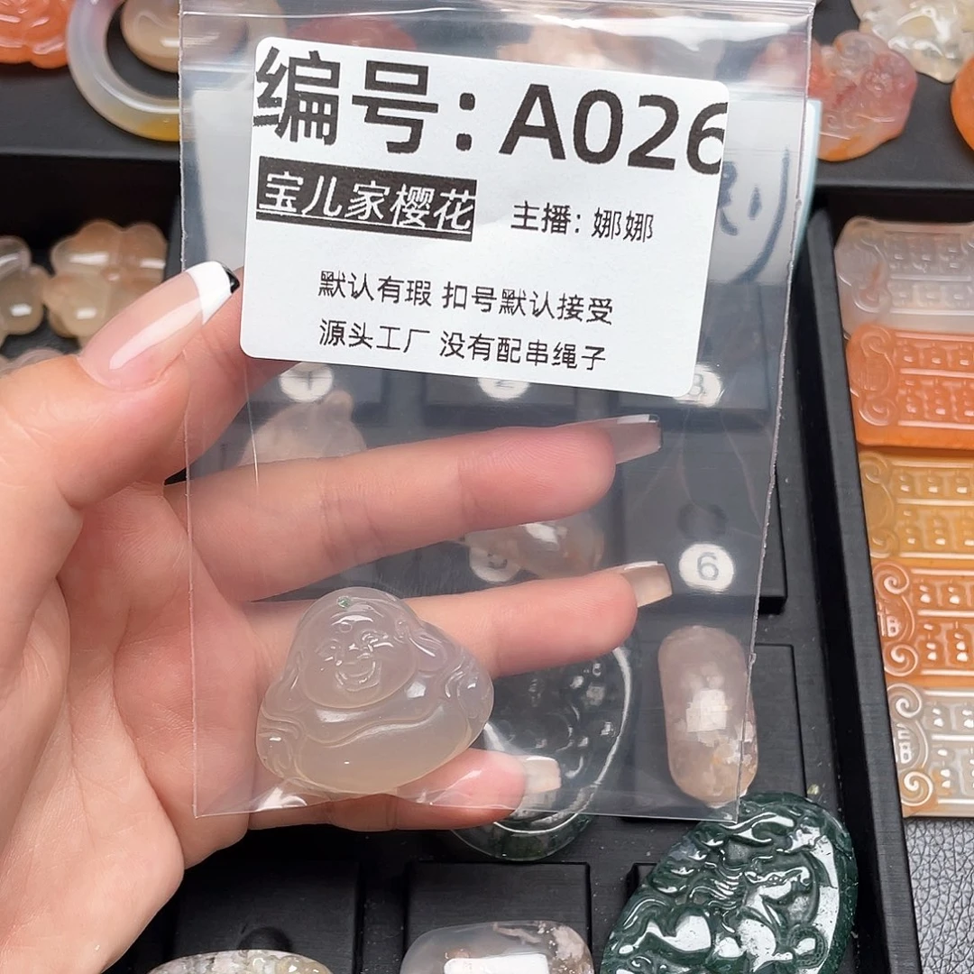 玛瑙/玉髓颈饰银S925镀金镶嵌暖*の
