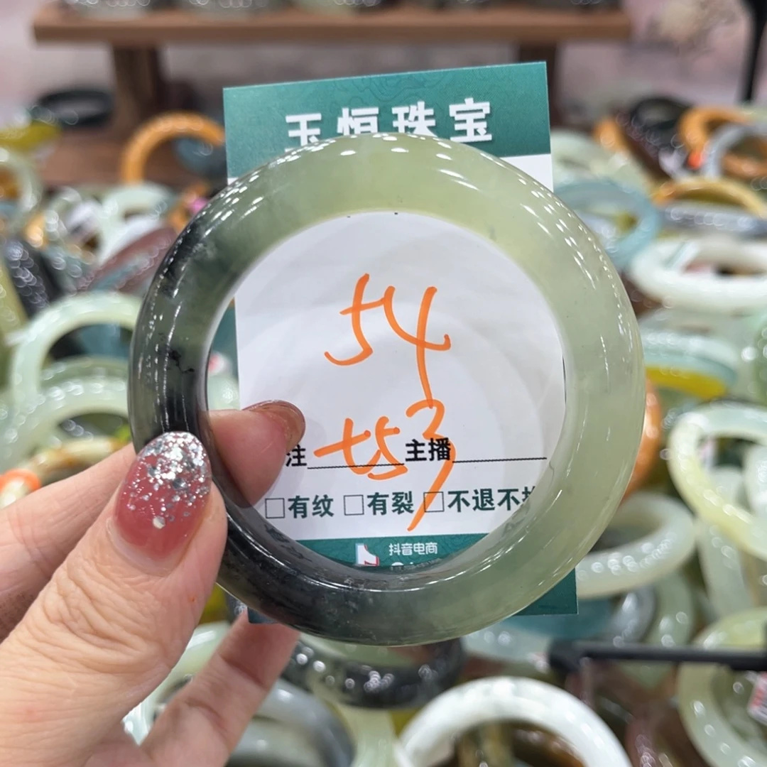 未镶嵌蛇纹石玉手镯手镯