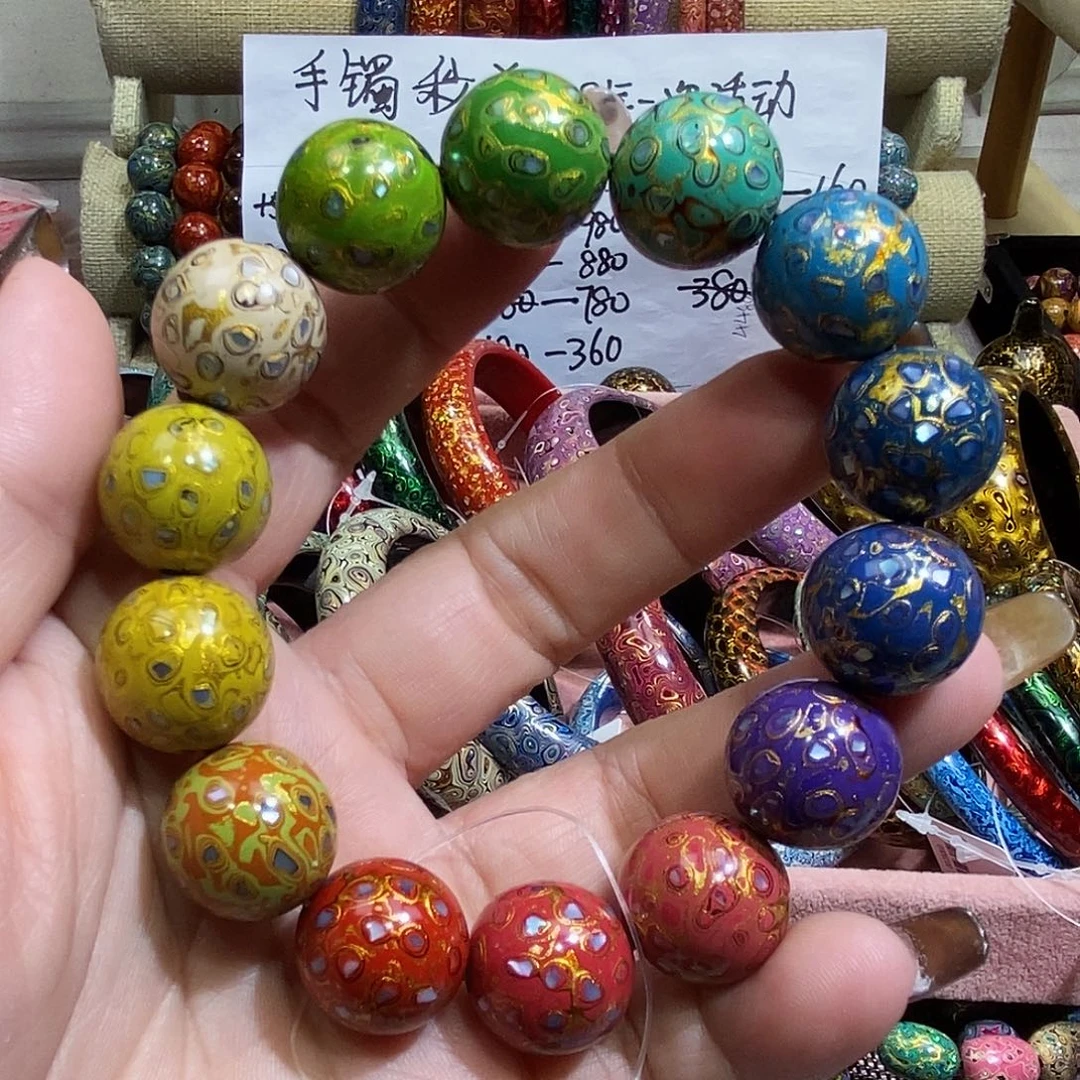 大漆珠多宝1.5镶嵌贝壳