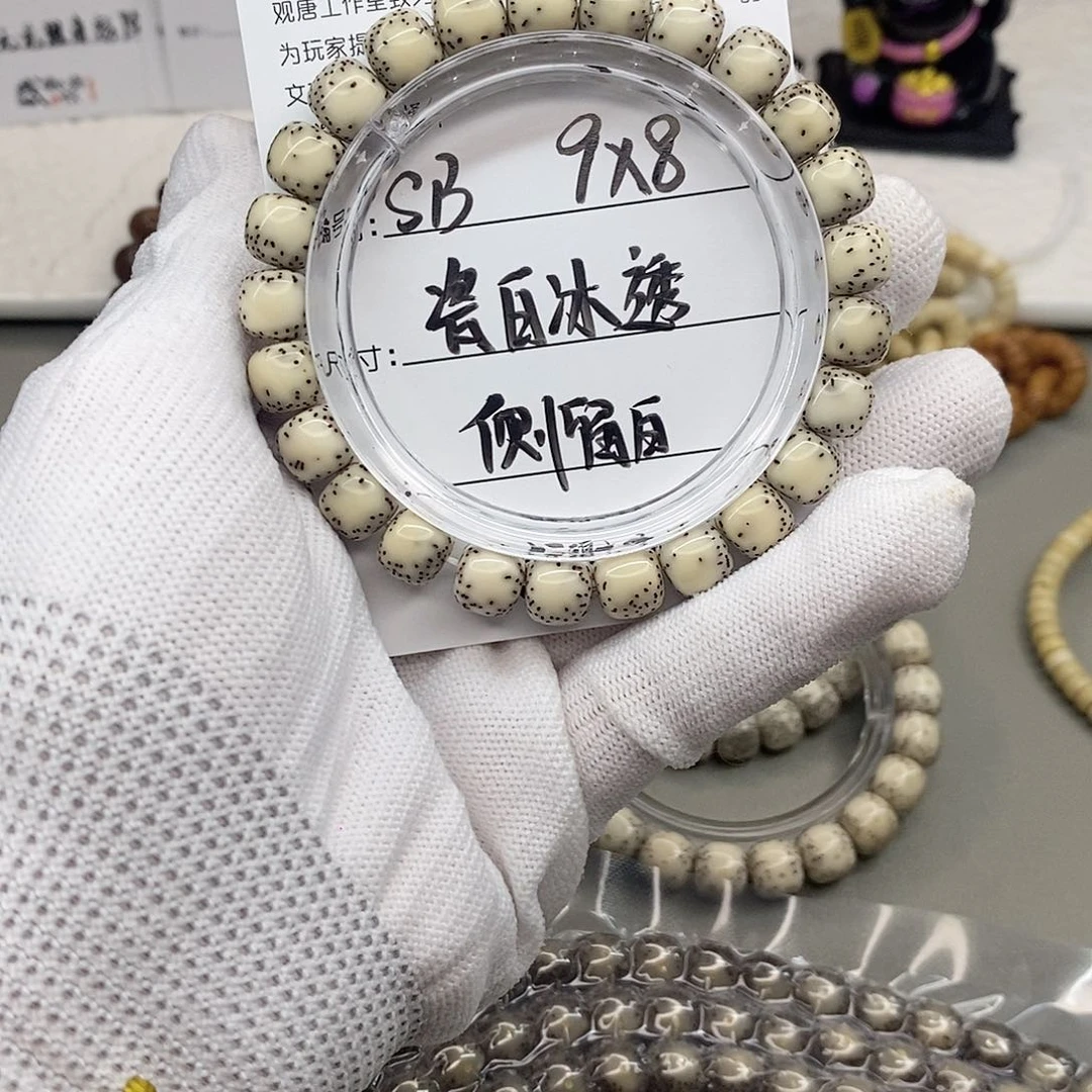 星月菩提手串观唐星月菩提s13