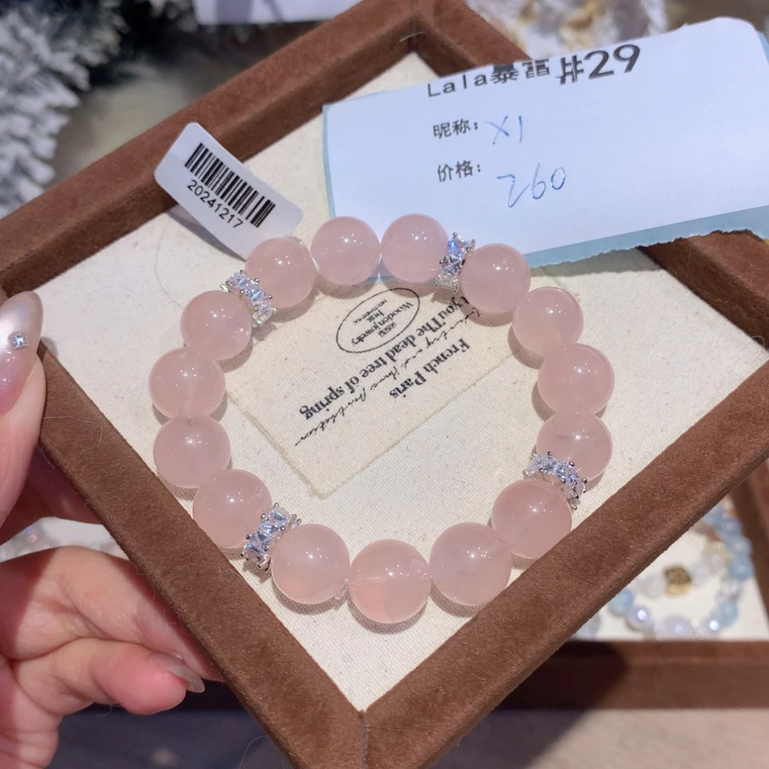 水晶手串未镶嵌^***^29号