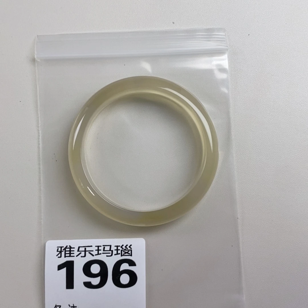 玛瑙/玉髓手镯未镶嵌小*～